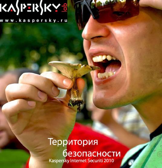 За фотожабу в Швейцарию