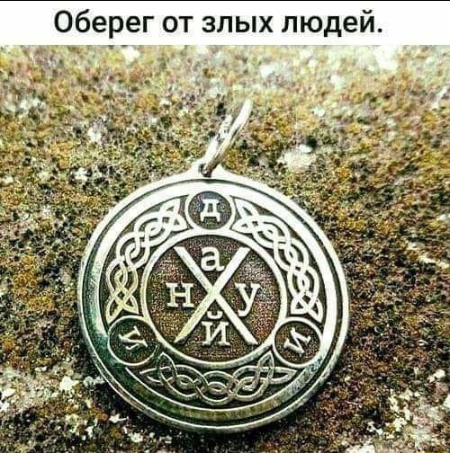 Подборка из этих интернетов