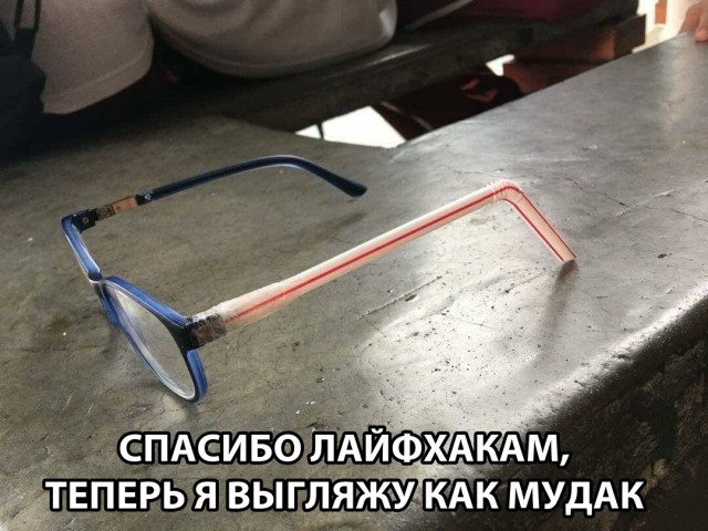 Бредзона 26.12.2019