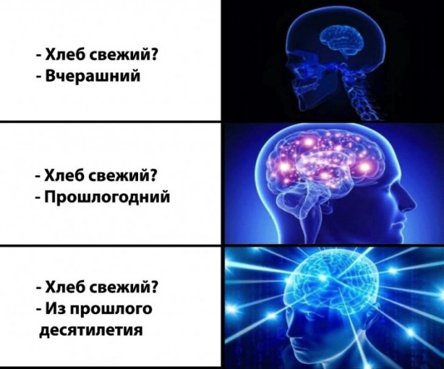 Немного картинок для настроения 27.12.19