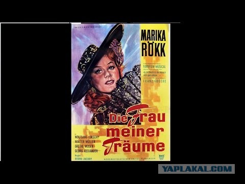 Для тех, кто помнит: так начинались шедевры немецкой кинематографии 90-х годов