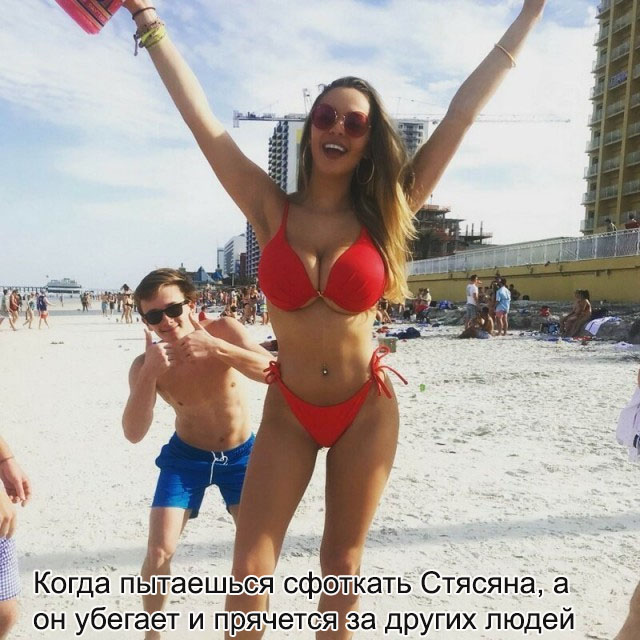 Бредзона 12.01.2020