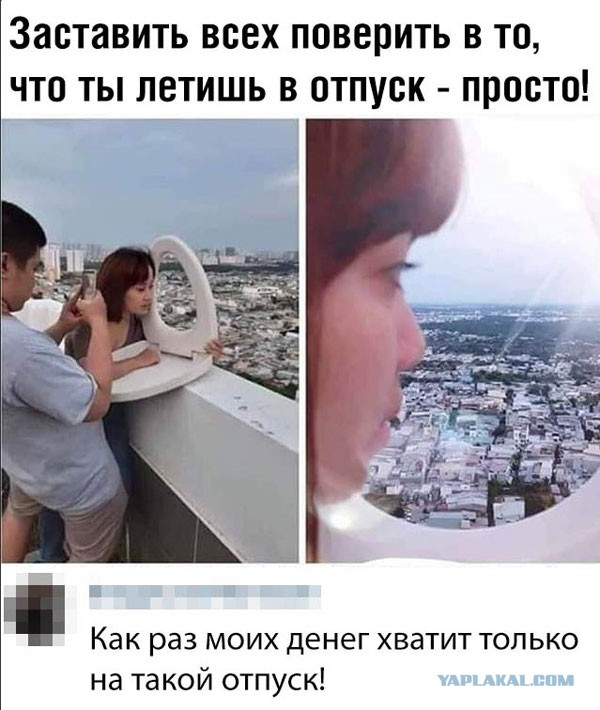 Чуток картинок "Вечерние"-3