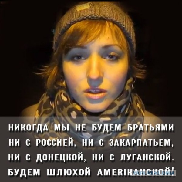 Верховная Рада Украины проголосовала за введение в Украине свободного рынка земли