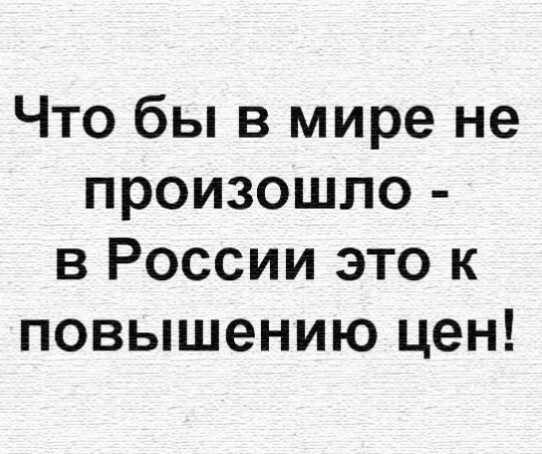 На Африку и Азию обрушились полчища саранчи, несущие голод и нищету «библейских масштабов»