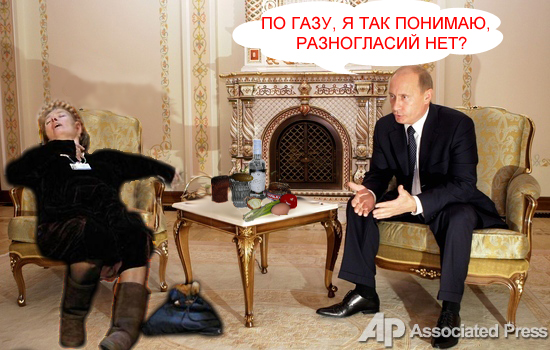 Ух, уболтала!