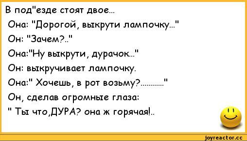 Откровенные истории мужчин, столкнувшихся с сексуальными домогательствами