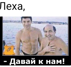 Алексей Навальный находится без сознания после отравления и экстренной посадки самолета в аэропорту Омска