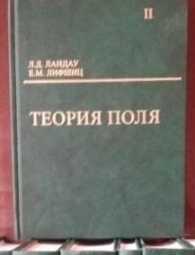 Юмор в картинках 04.09.20