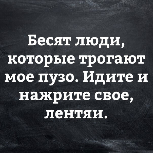 Фотки и картинки: юморные и красивые, забавные и милые 15.10.20