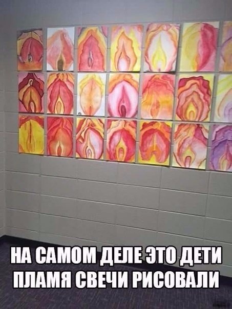 Просто картиночки 17.10.20