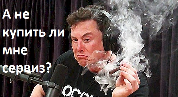 Триллер