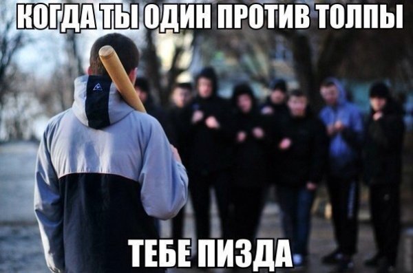 Бредзона 03.11.2020