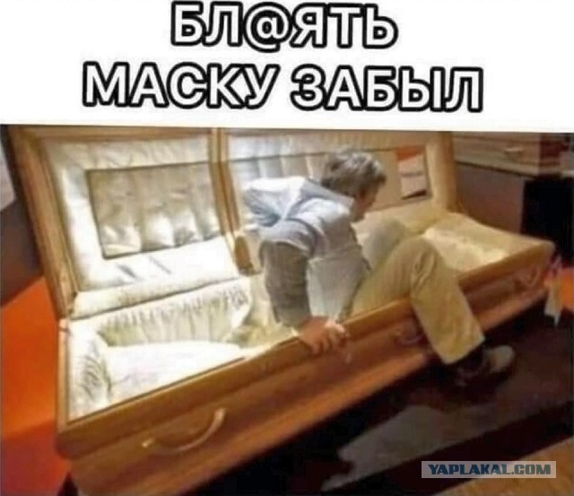 Узнай преболел ли ты коронавирусом  и сколько работает защита от повторного заражения!