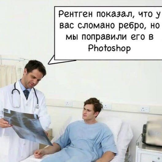Картинки и мемы для настроения 014