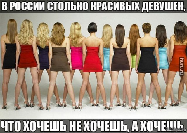Картинки и буквы 17.12.2020