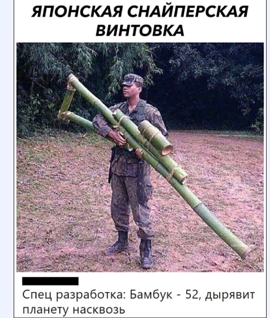 Картинки и мемы для настроения 024