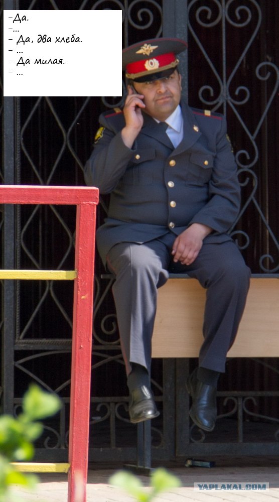 Фотожаба: Грустный...