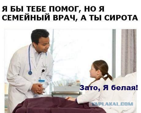 Сегодня совсем лайтово