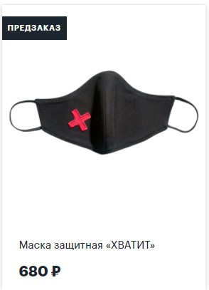 ⚡️ В квартиру Алексея Навального пришли с обыском