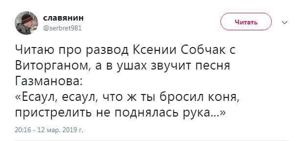 Картинки и мемы для настроения 30.01.21