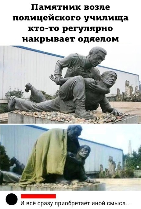 Разные картинки 01.02.2021
