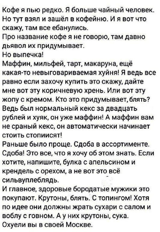 Прикольные и просто красивые картинки 11.02.2021