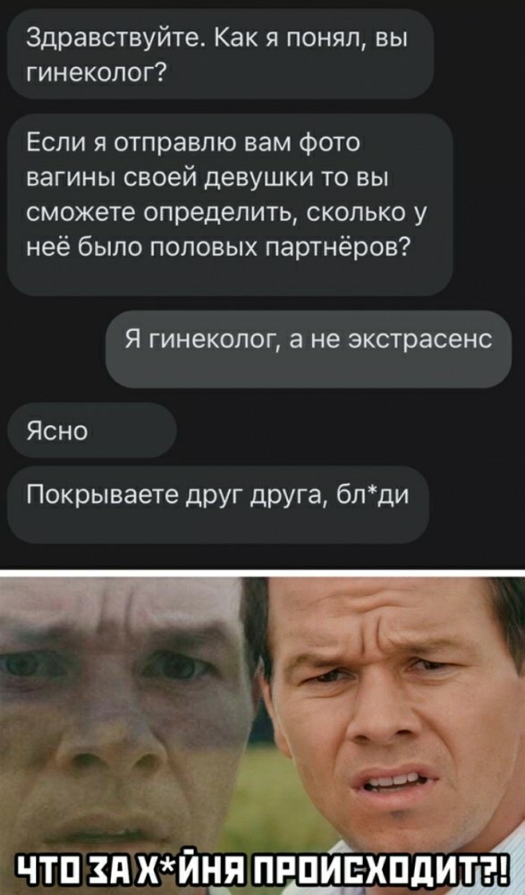 Праздничные маразмы преследуют нас
