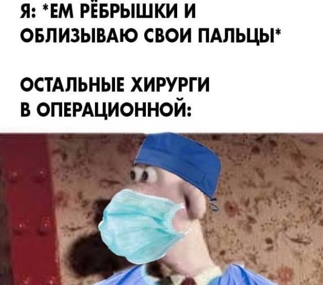 Встречаем новую неделю. И новый месяц