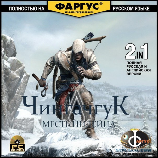 Дизайнерские хулиганства