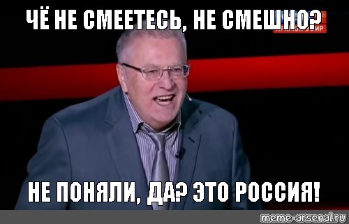 В рыбаков в с удочкой можно целиться из пистолета?