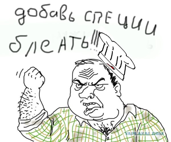 Макаронные изделия