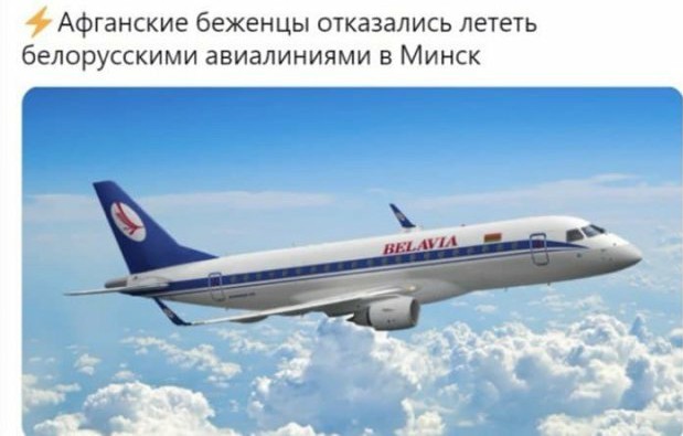 Картинки и мемы для настроения 19.08.2021