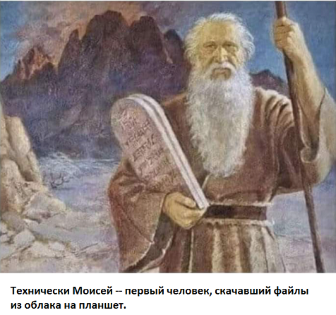 Семёныч всегда выручит