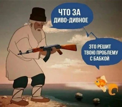 Картинки 07.11.21