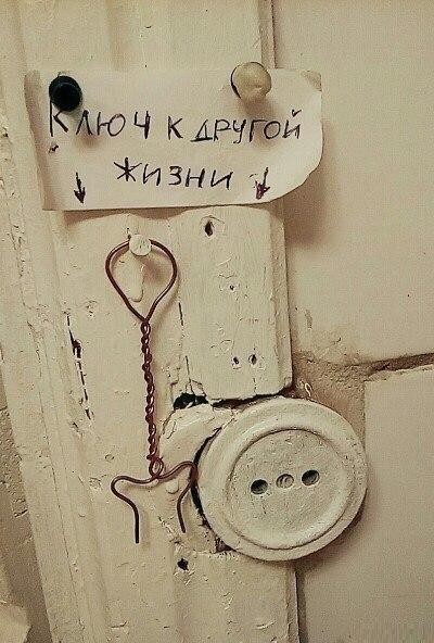 Очень удобно
