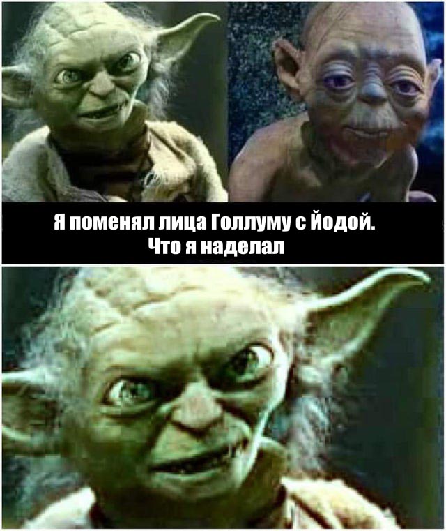 Воскресная деградация, дорогие деграданты...