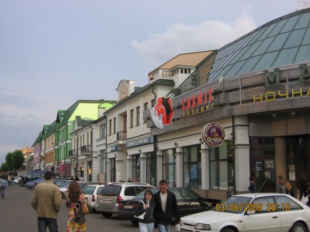Кобрин, Беларусь