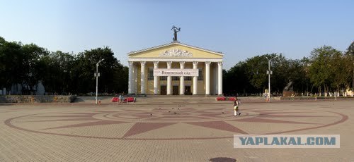 Драмтеатр Белгород Купить Билеты Онлайн