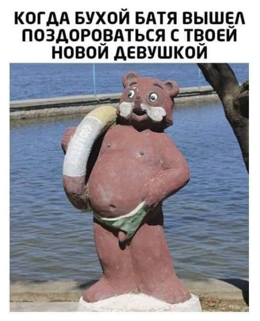 Так себе картинки 16.02.22
