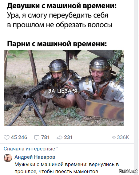 Так себе картинки 27.02.22