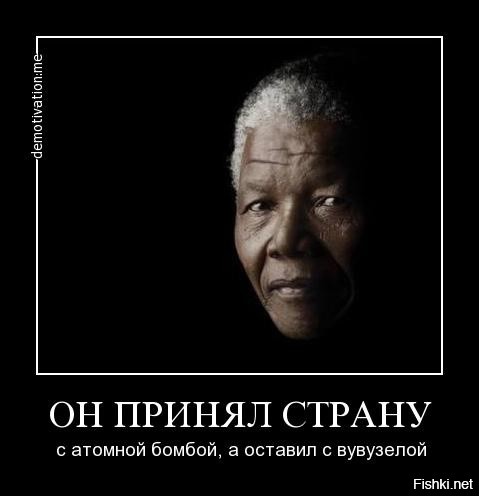 Сталин принял Россию с сохой, а оставил с атомной бомбой