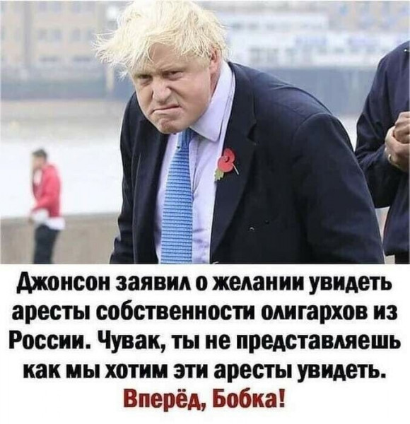 Картинки аморальные и всякие разные - 24
