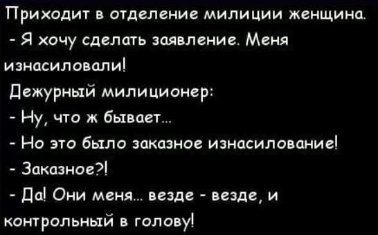 40 пятничных картинок разных 08.04.2022