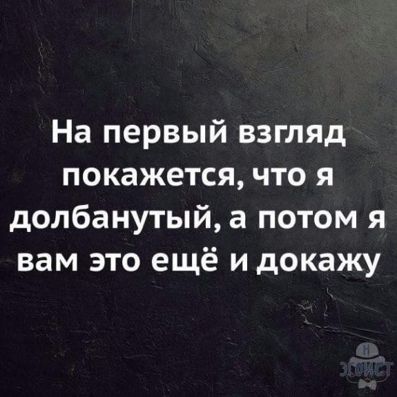Так себе картинки 18.04.22