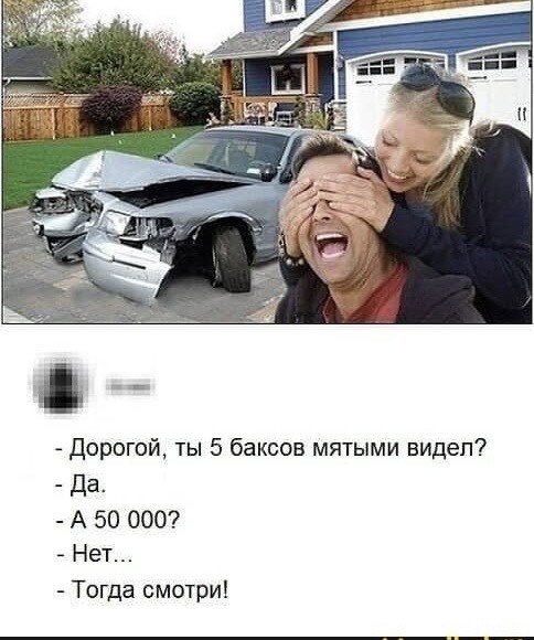 Так себе картинки 04.05.22