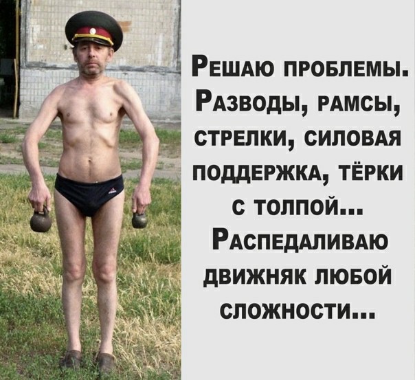 Обворовали Диму Осипенко