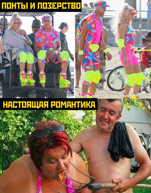 Весёлый полтишок 11.07.22