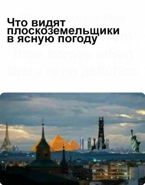 Так себе картинки 19.07.22