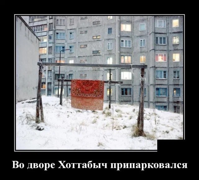 Картинки с надписями 21.07.22